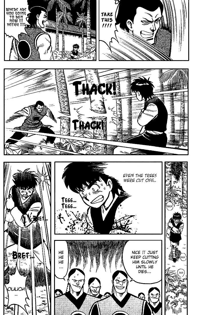 Kung Fu Tao Chapter 8 page 9 - Chapter 8