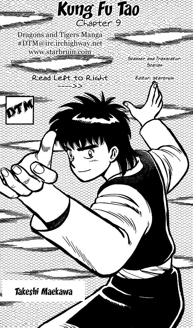 Kung Fu Tao Chapter 9 page 1 - Chapter 9