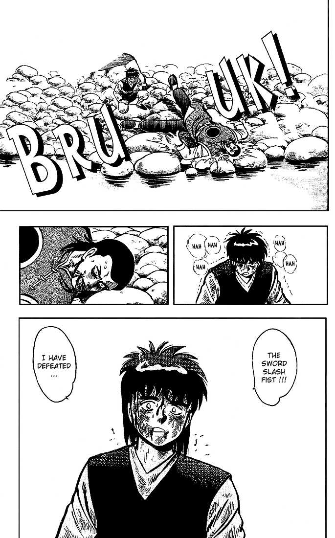 Kung Fu Tao Chapter 9 page 20 - Chapter 9
