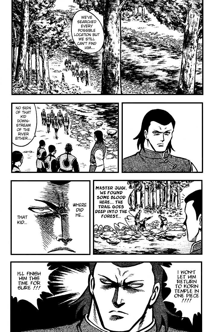 Kung Fu Tao Chapter 9 page 4 - Chapter 9