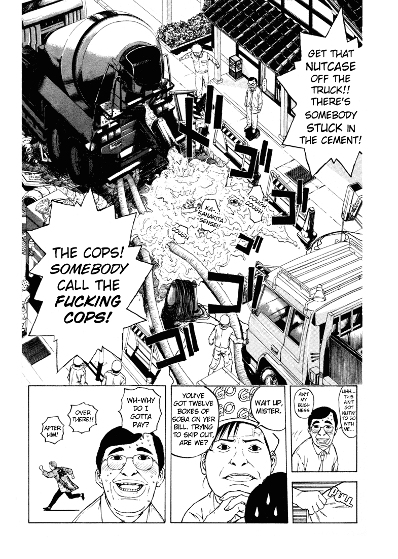 Kunimitsu no Matsuri Chapter 1.2 page 10 - Chapter 1 v2 : The Name's Kunimitsu. Mutou Kunimitsu