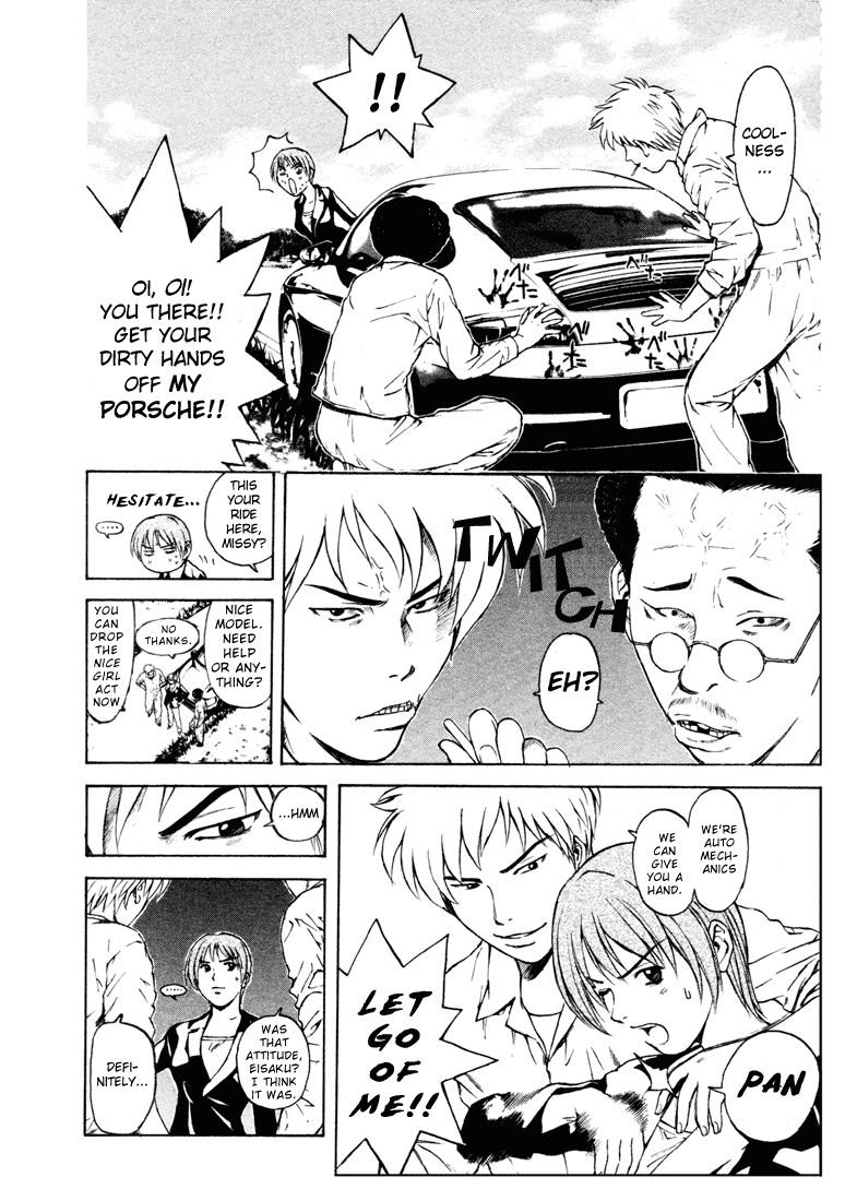 Kunimitsu no Matsuri Chapter 1.2 page 13 - Chapter 1 v2 : The Name's Kunimitsu. Mutou Kunimitsu