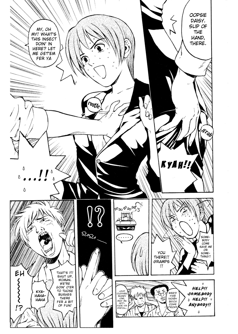 Kunimitsu no Matsuri Chapter 1.2 page 14 - Chapter 1 v2 : The Name's Kunimitsu. Mutou Kunimitsu
