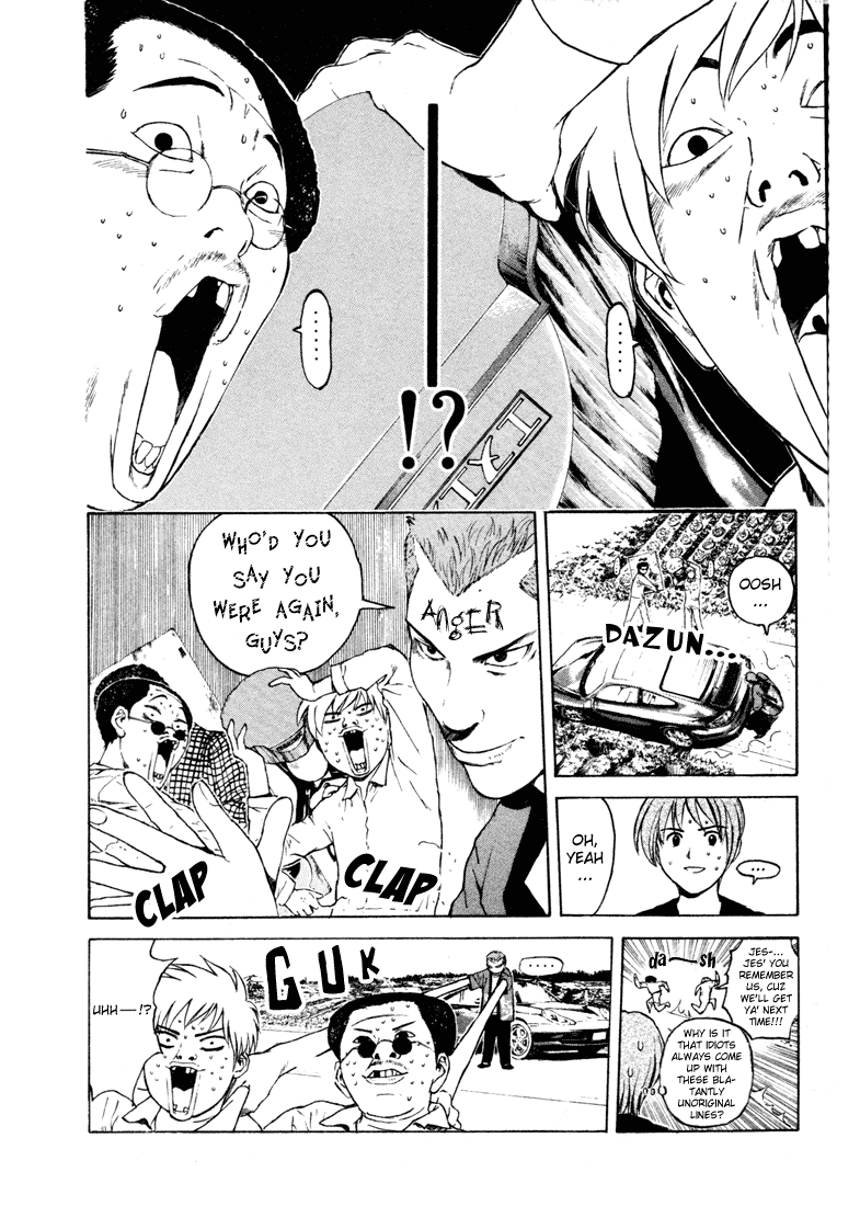 Kunimitsu no Matsuri Chapter 1.2 page 20 - Chapter 1 v2 : The Name's Kunimitsu. Mutou Kunimitsu