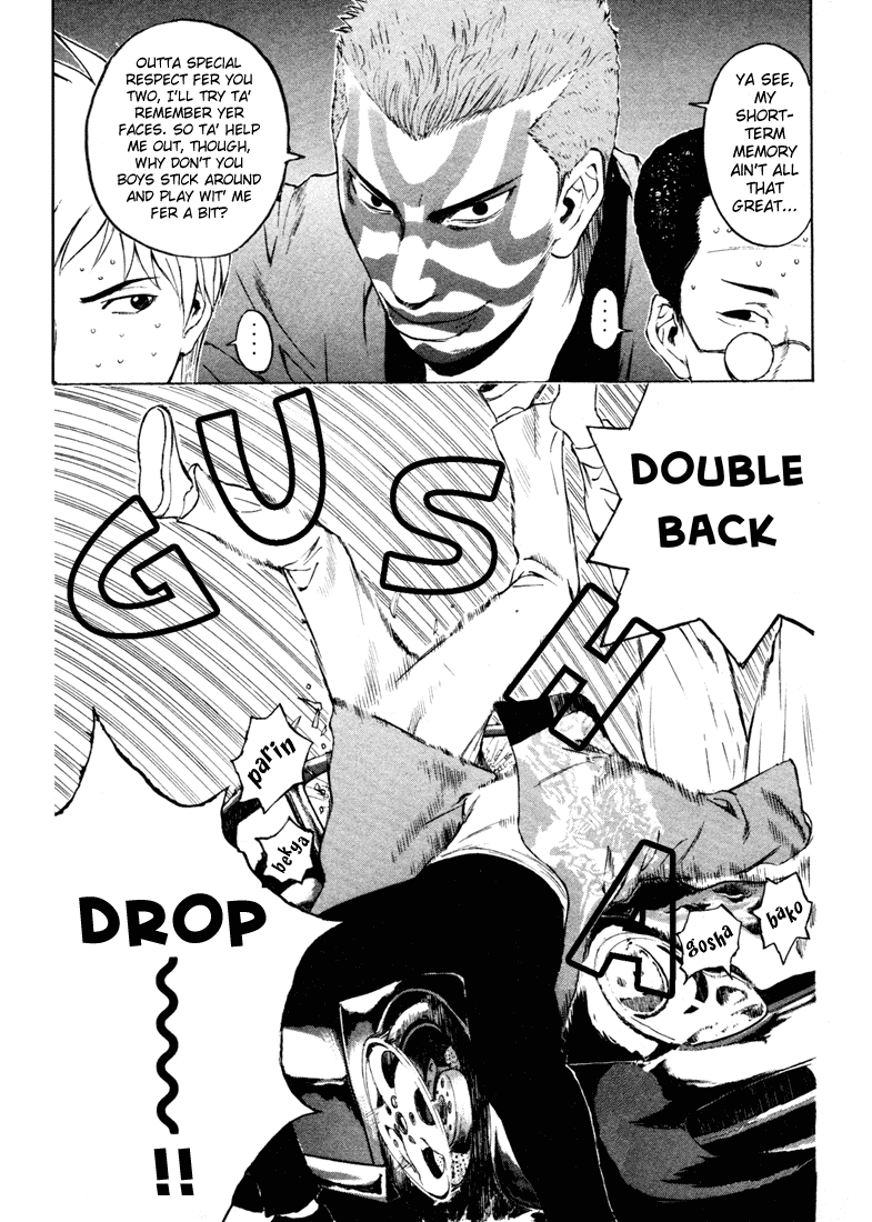 Kunimitsu no Matsuri Chapter 1.2 page 21 - Chapter 1 v2 : The Name's Kunimitsu. Mutou Kunimitsu
