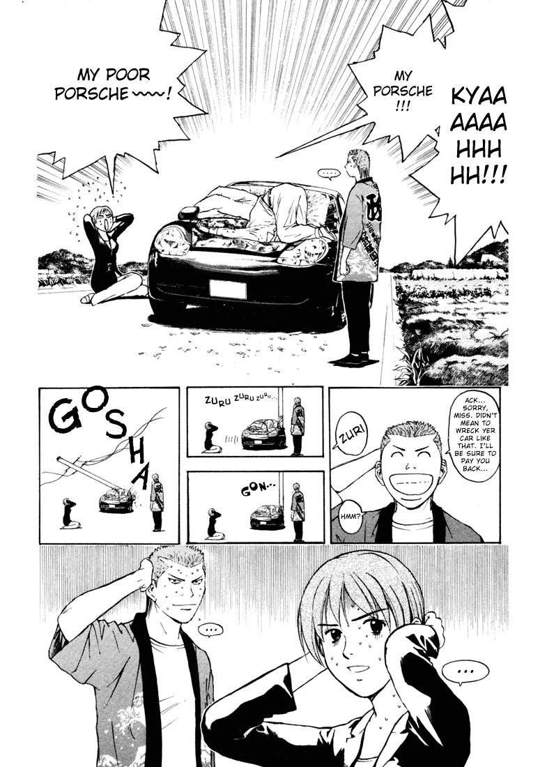 Kunimitsu no Matsuri Chapter 1.2 page 22 - Chapter 1 v2 : The Name's Kunimitsu. Mutou Kunimitsu