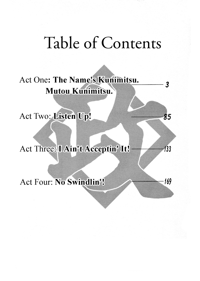 Kunimitsu no Matsuri Chapter 1.2 page 3 - Chapter 1 v2 : The Name's Kunimitsu. Mutou Kunimitsu