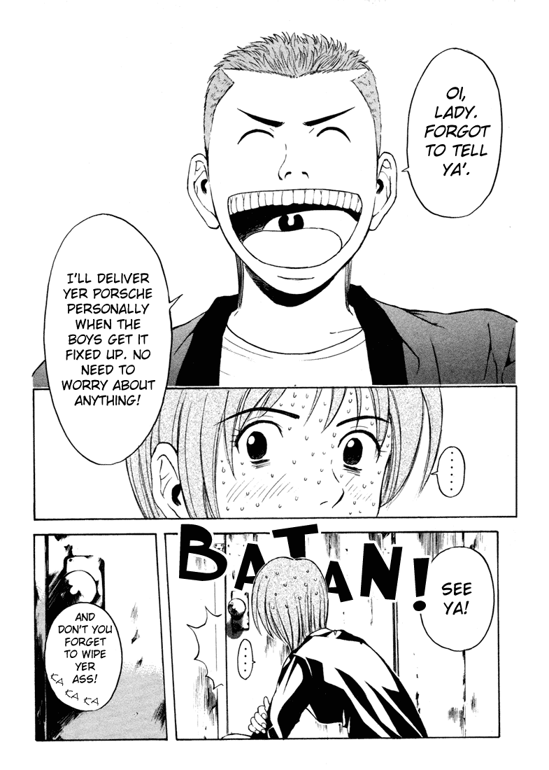 Kunimitsu no Matsuri Chapter 1.2 page 35 - Chapter 1 v2 : The Name's Kunimitsu. Mutou Kunimitsu