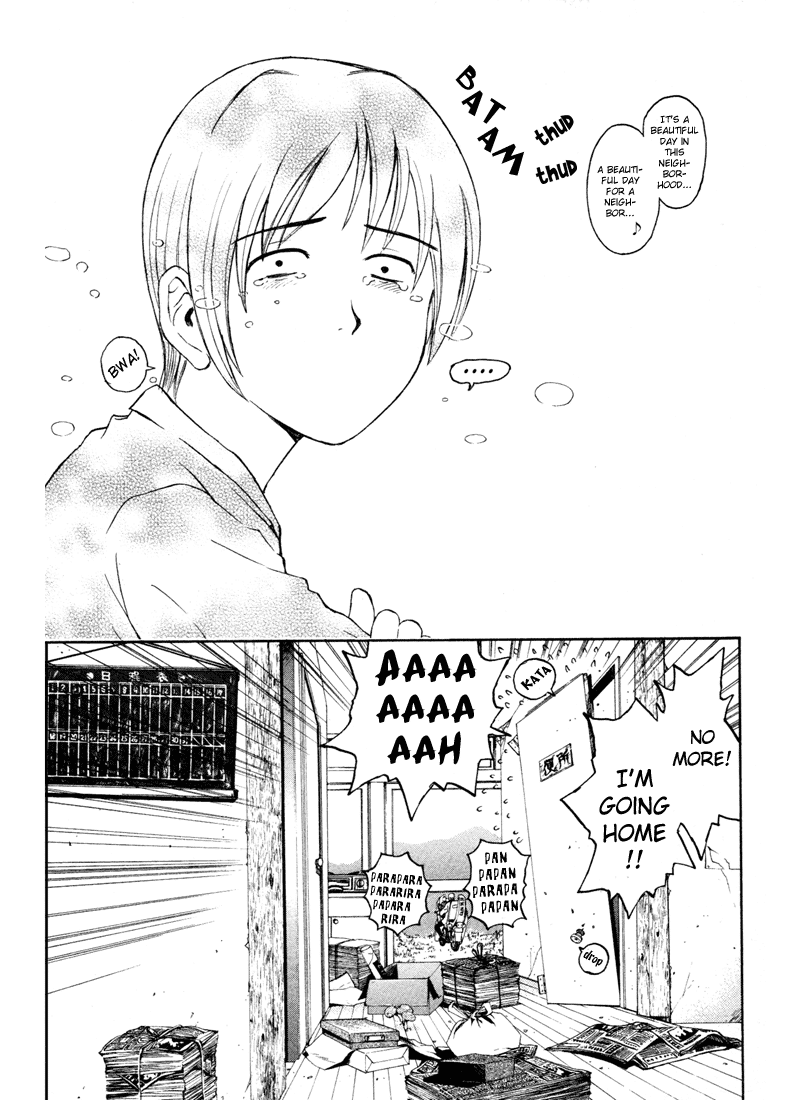 Kunimitsu no Matsuri Chapter 1.2 page 36 - Chapter 1 v2 : The Name's Kunimitsu. Mutou Kunimitsu