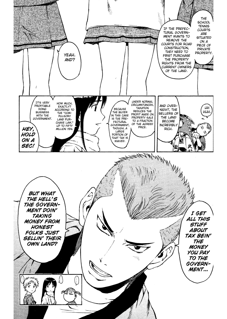 Kunimitsu no Matsuri Chapter 1.2 page 43 - Chapter 1 v2 : The Name's Kunimitsu. Mutou Kunimitsu