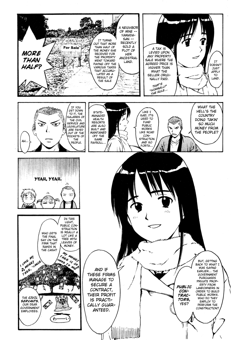 Kunimitsu no Matsuri Chapter 1.2 page 44 - Chapter 1 v2 : The Name's Kunimitsu. Mutou Kunimitsu