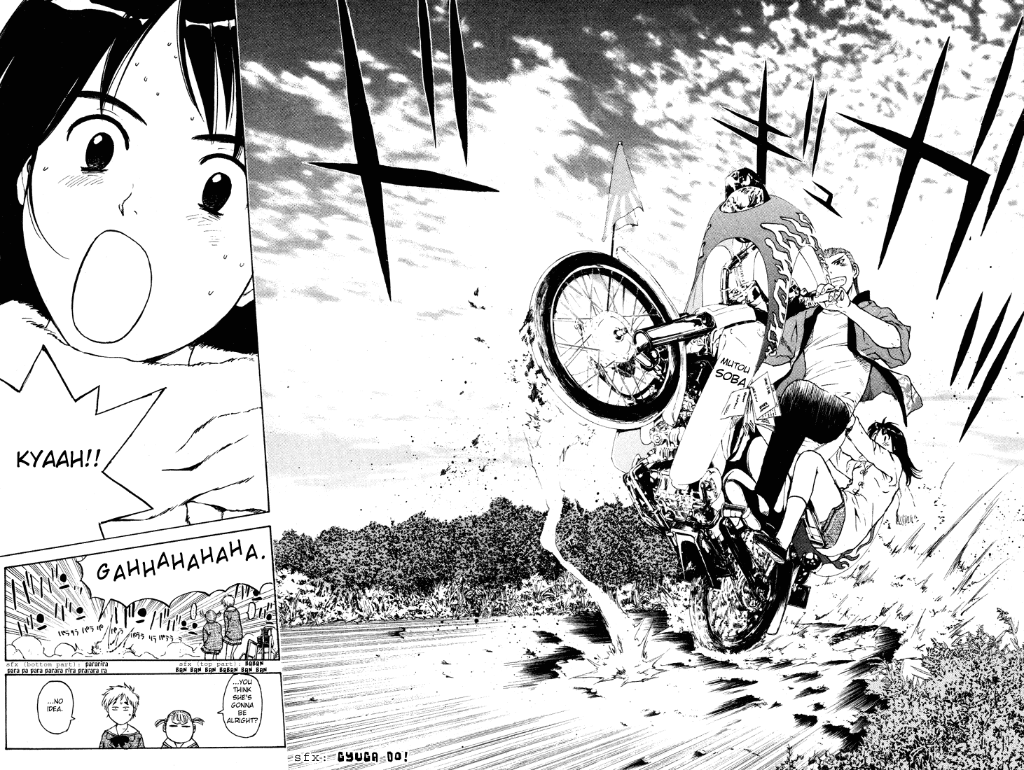 Kunimitsu no Matsuri Chapter 1.2 page 48 - Chapter 1 v2 : The Name's Kunimitsu. Mutou Kunimitsu