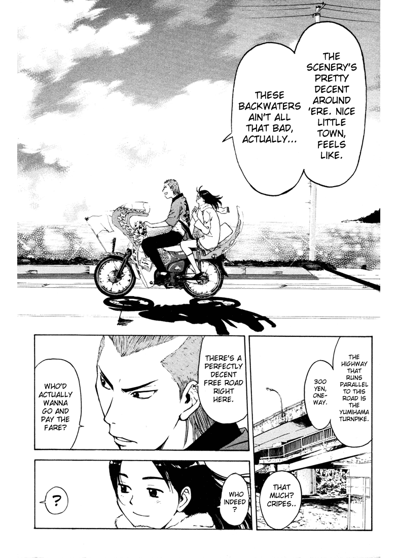 Kunimitsu no Matsuri Chapter 1.2 page 49 - Chapter 1 v2 : The Name's Kunimitsu. Mutou Kunimitsu