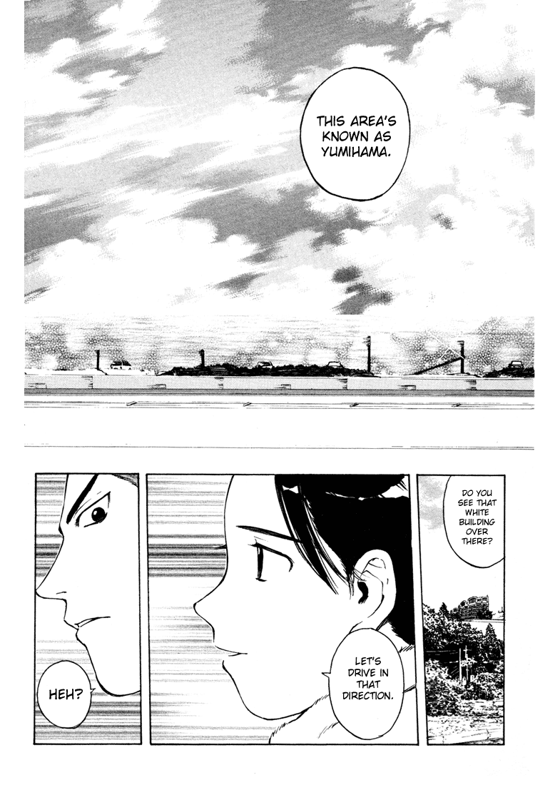 Kunimitsu no Matsuri Chapter 1.2 page 50 - Chapter 1 v2 : The Name's Kunimitsu. Mutou Kunimitsu