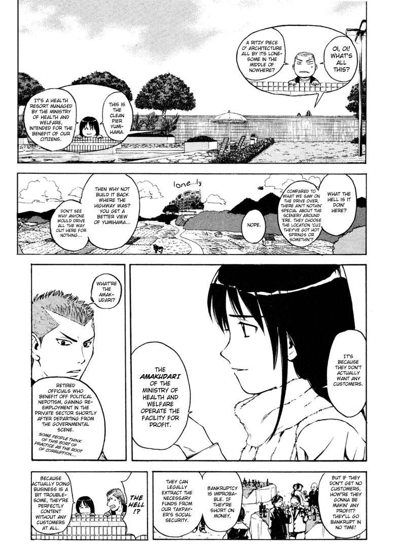 Kunimitsu no Matsuri Chapter 1.2 page 52 - Chapter 1 v2 : The Name's Kunimitsu. Mutou Kunimitsu