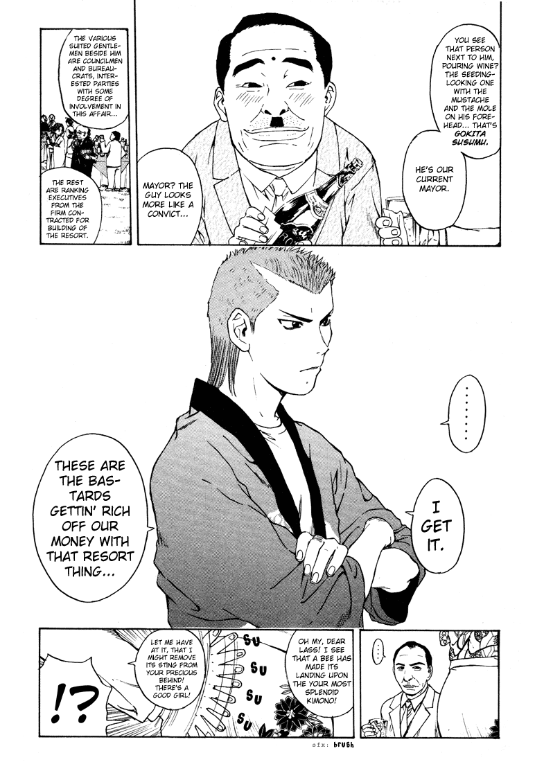 Kunimitsu no Matsuri Chapter 1.2 page 54 - Chapter 1 v2 : The Name's Kunimitsu. Mutou Kunimitsu