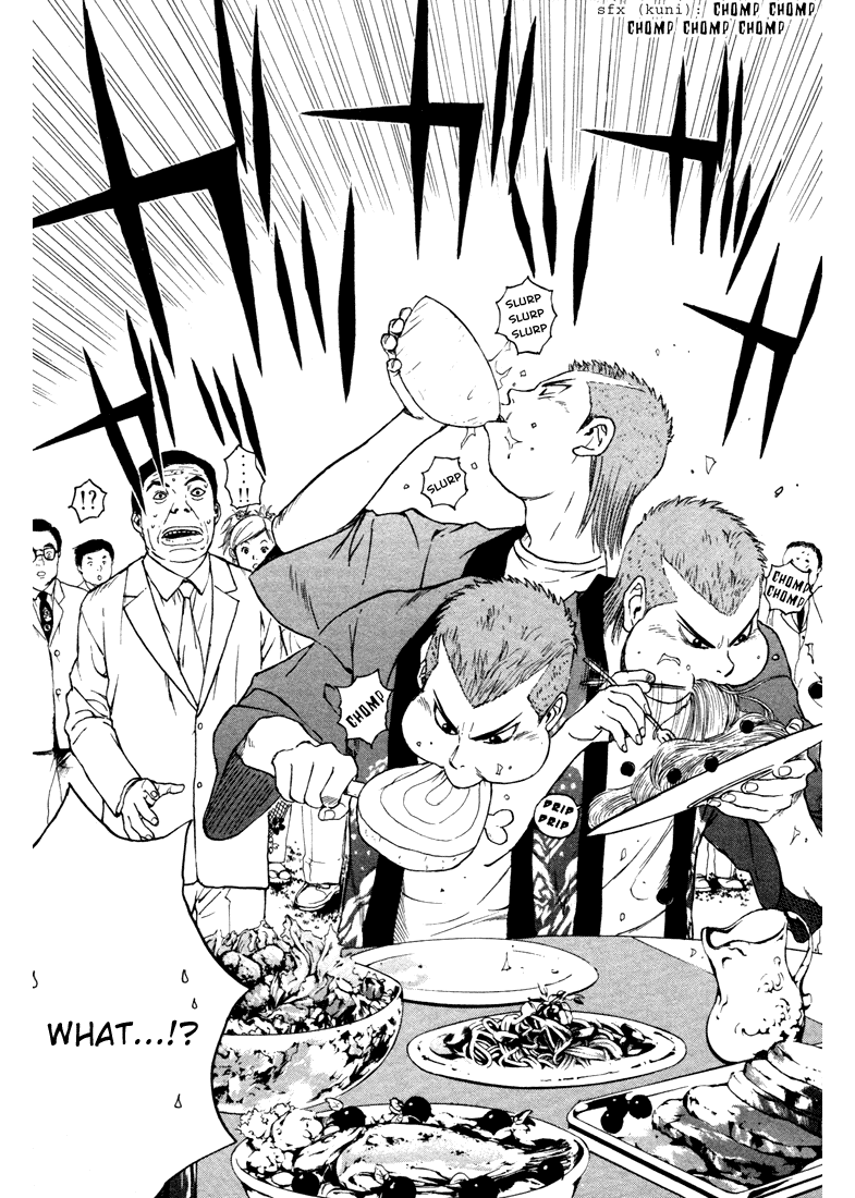 Kunimitsu no Matsuri Chapter 1.2 page 58 - Chapter 1 v2 : The Name's Kunimitsu. Mutou Kunimitsu