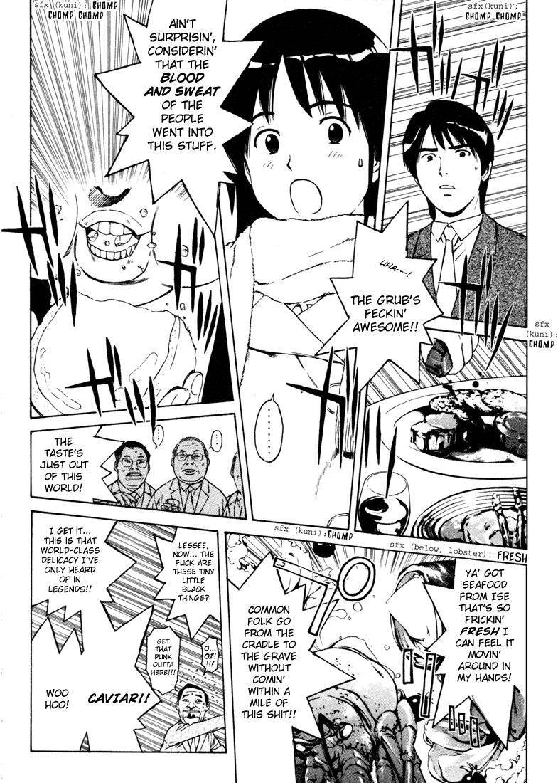 Kunimitsu no Matsuri Chapter 1.2 page 59 - Chapter 1 v2 : The Name's Kunimitsu. Mutou Kunimitsu