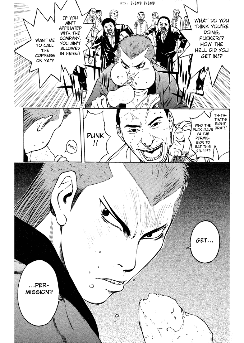 Kunimitsu no Matsuri Chapter 1.2 page 60 - Chapter 1 v2 : The Name's Kunimitsu. Mutou Kunimitsu