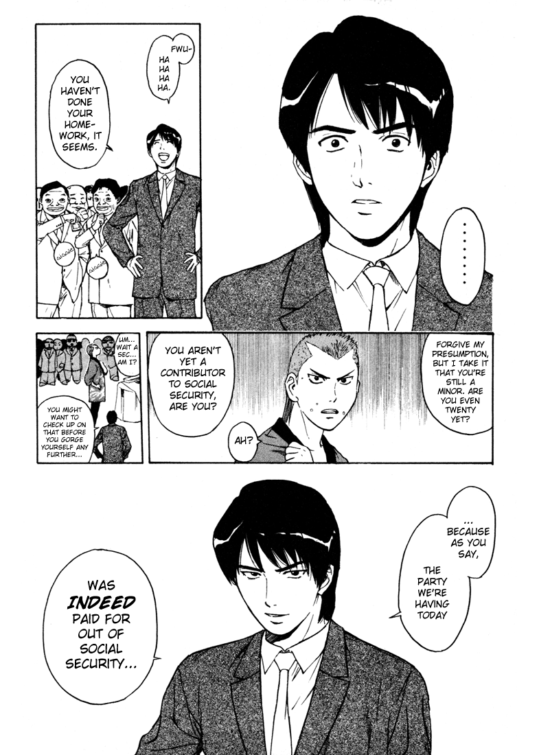 Kunimitsu no Matsuri Chapter 1.2 page 63 - Chapter 1 v2 : The Name's Kunimitsu. Mutou Kunimitsu