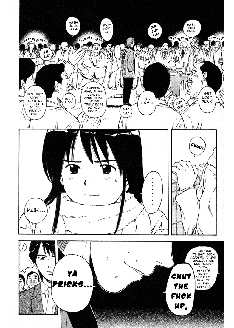 Kunimitsu no Matsuri Chapter 1.2 page 64 - Chapter 1 v2 : The Name's Kunimitsu. Mutou Kunimitsu