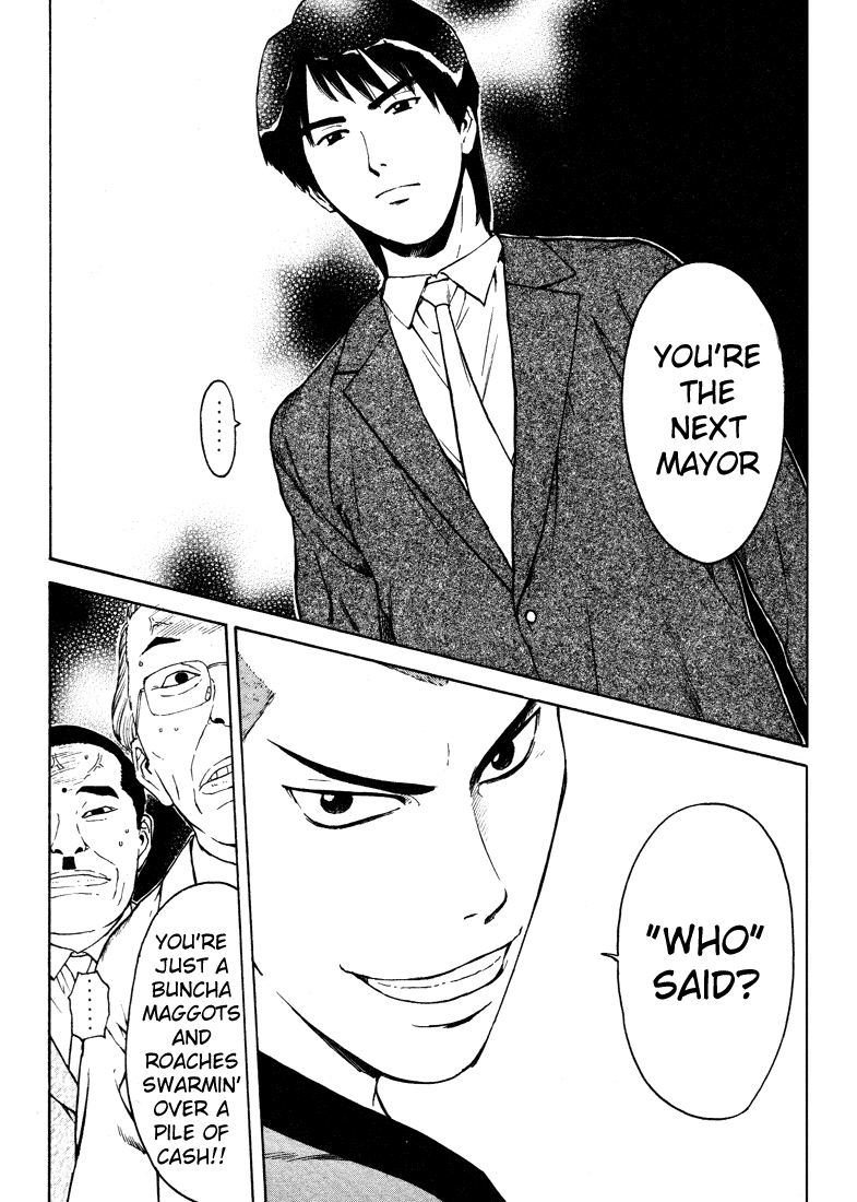 Kunimitsu no Matsuri Chapter 1.2 page 66 - Chapter 1 v2 : The Name's Kunimitsu. Mutou Kunimitsu