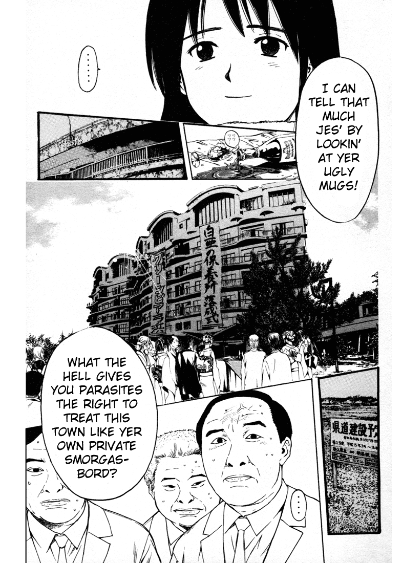 Kunimitsu no Matsuri Chapter 1.2 page 67 - Chapter 1 v2 : The Name's Kunimitsu. Mutou Kunimitsu
