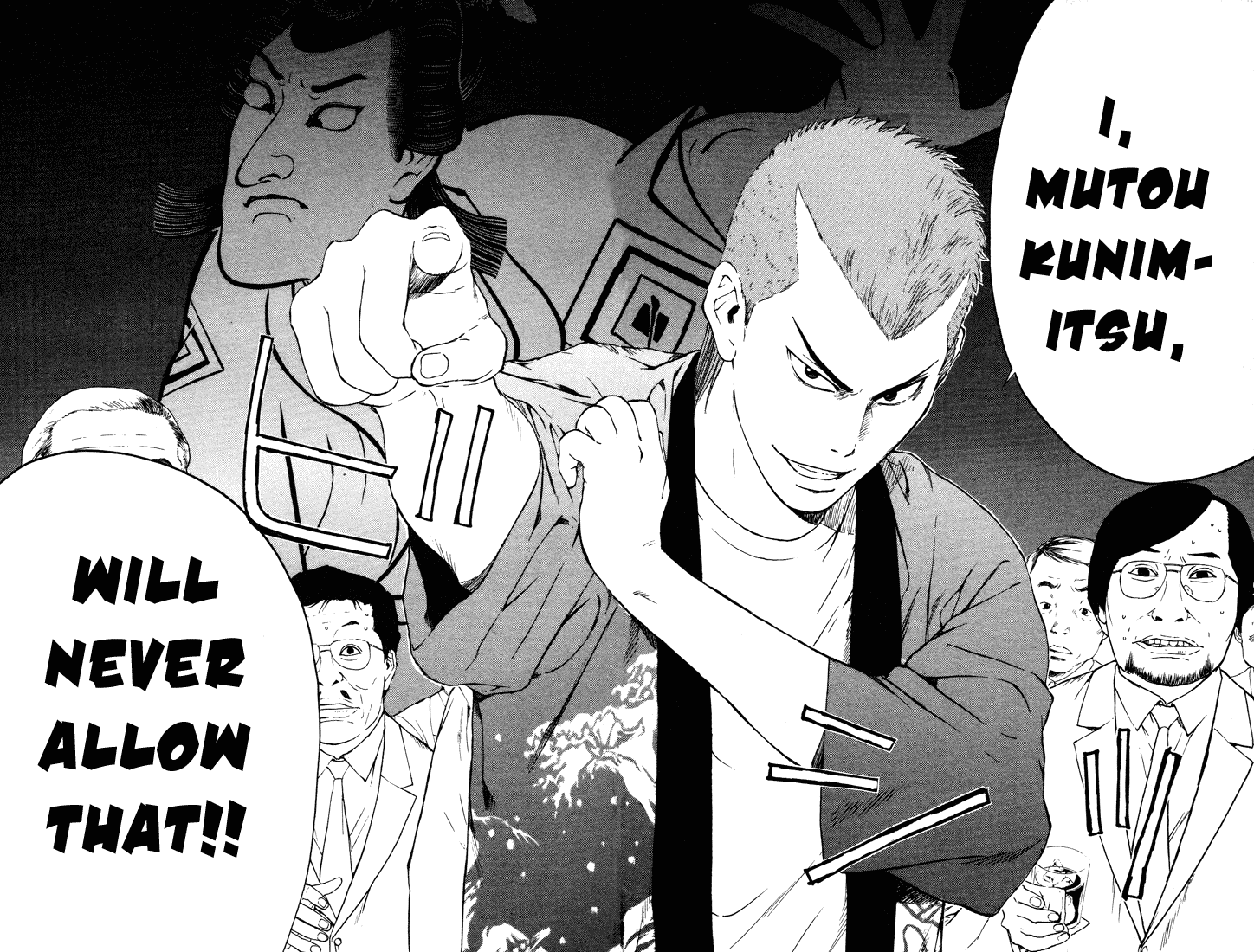 Kunimitsu no Matsuri Chapter 1.2 page 68 - Chapter 1 v2 : The Name's Kunimitsu. Mutou Kunimitsu