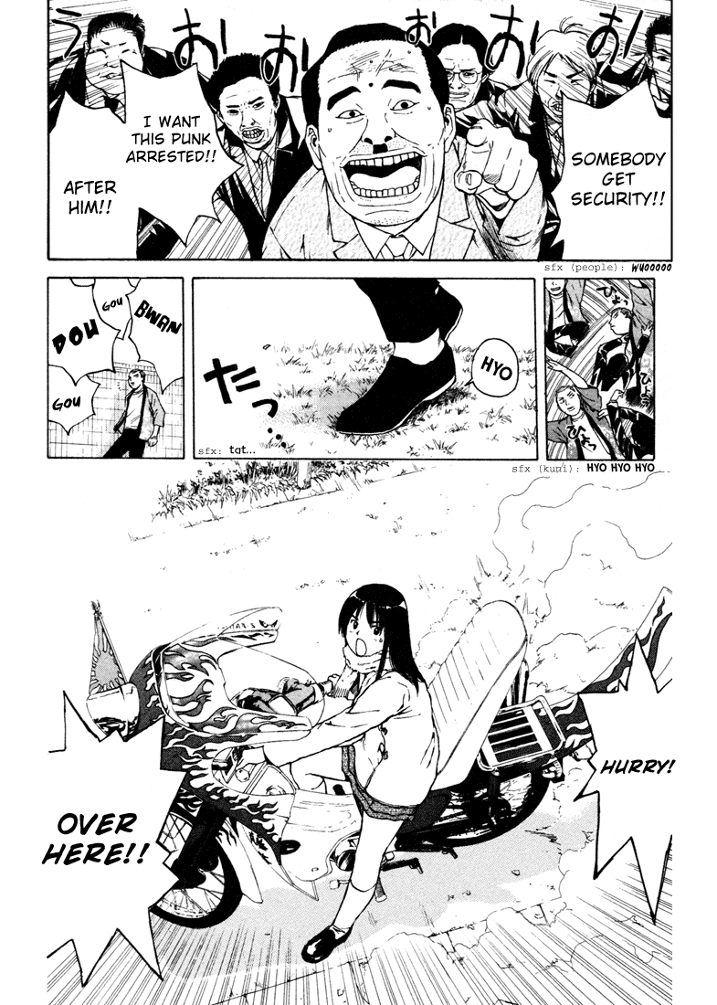 Kunimitsu no Matsuri Chapter 1.2 page 69 - Chapter 1 v2 : The Name's Kunimitsu. Mutou Kunimitsu