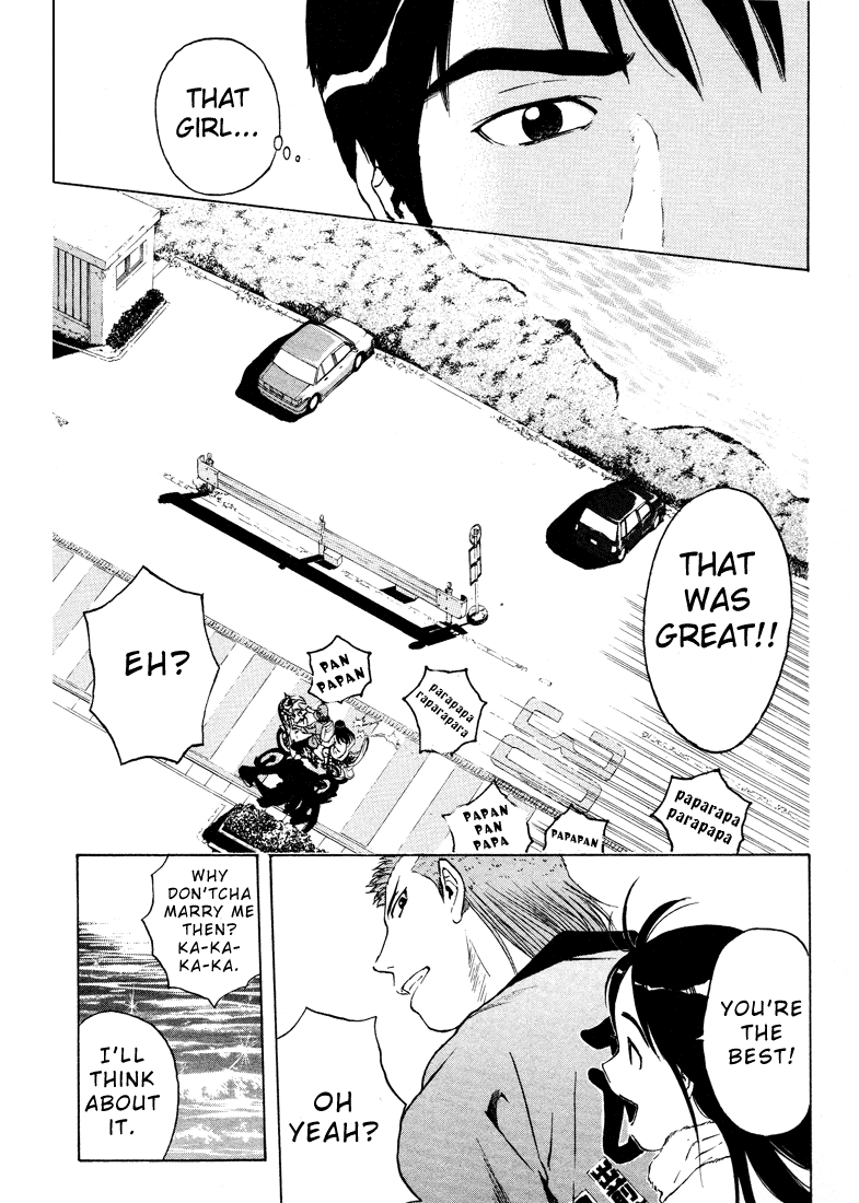 Kunimitsu no Matsuri Chapter 1.2 page 72 - Chapter 1 v2 : The Name's Kunimitsu. Mutou Kunimitsu