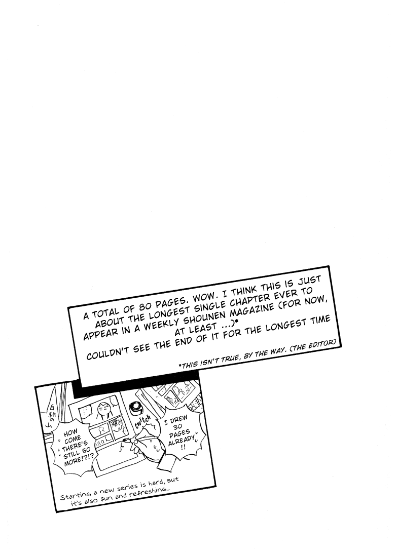 Kunimitsu no Matsuri Chapter 1.2 page 75 - Chapter 1 v2 : The Name's Kunimitsu. Mutou Kunimitsu