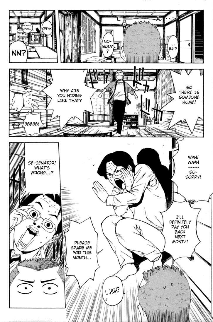 Kunimitsu no Matsuri Chapter 2.2 page 10 - Chapter 2 v2 : Mutou Kunimitsu Has Arrived!