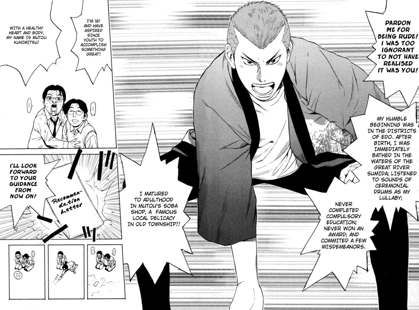 Kunimitsu no Matsuri Chapter 2.2 page 12 - Chapter 2 v2 : Mutou Kunimitsu Has Arrived!