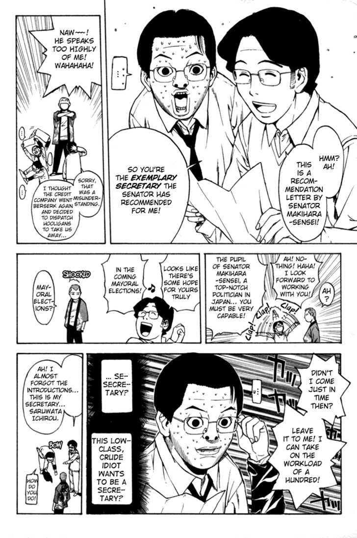 Kunimitsu no Matsuri Chapter 2.2 page 13 - Chapter 2 v2 : Mutou Kunimitsu Has Arrived!