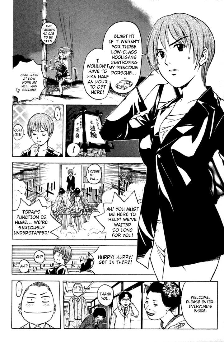 Kunimitsu no Matsuri Chapter 2.2 page 28 - Chapter 2 v2 : Mutou Kunimitsu Has Arrived!