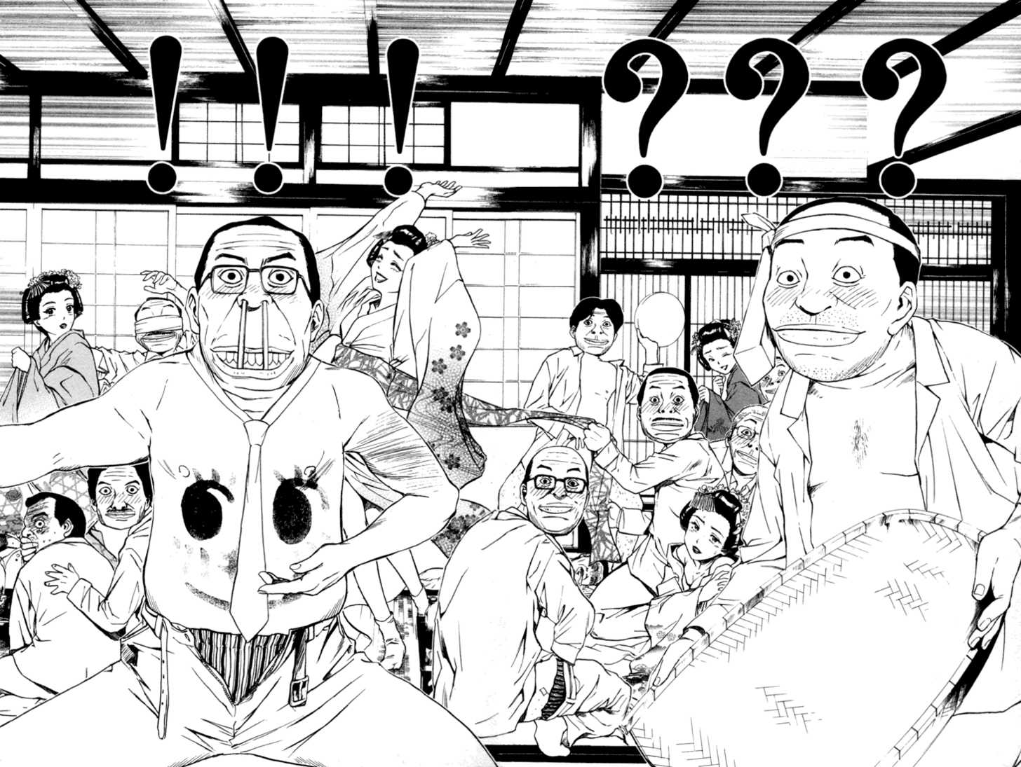 Kunimitsu no Matsuri Chapter 2.2 page 30 - Chapter 2 v2 : Mutou Kunimitsu Has Arrived!