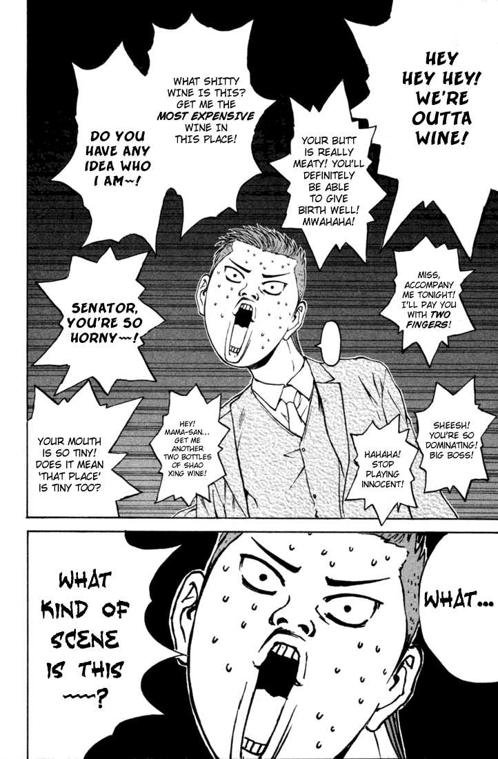 Kunimitsu no Matsuri Chapter 2.2 page 31 - Chapter 2 v2 : Mutou Kunimitsu Has Arrived!