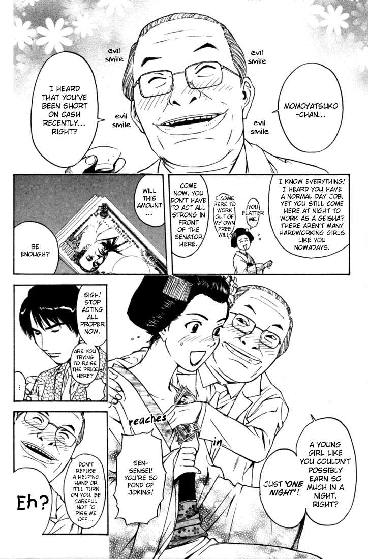 Kunimitsu no Matsuri Chapter 2.2 page 39 - Chapter 2 v2 : Mutou Kunimitsu Has Arrived!