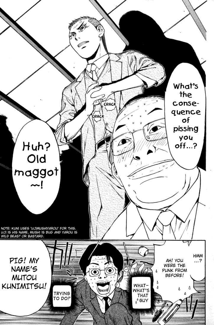 Kunimitsu no Matsuri Chapter 2.2 page 40 - Chapter 2 v2 : Mutou Kunimitsu Has Arrived!