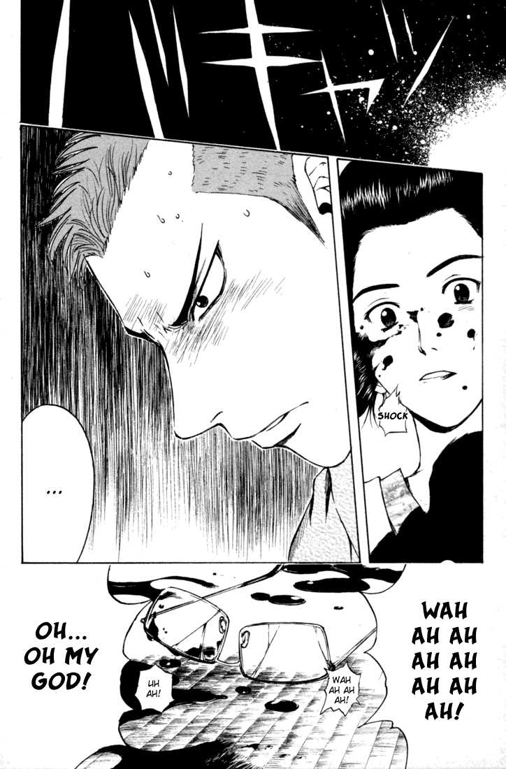 Kunimitsu no Matsuri Chapter 2.2 page 45 - Chapter 2 v2 : Mutou Kunimitsu Has Arrived!