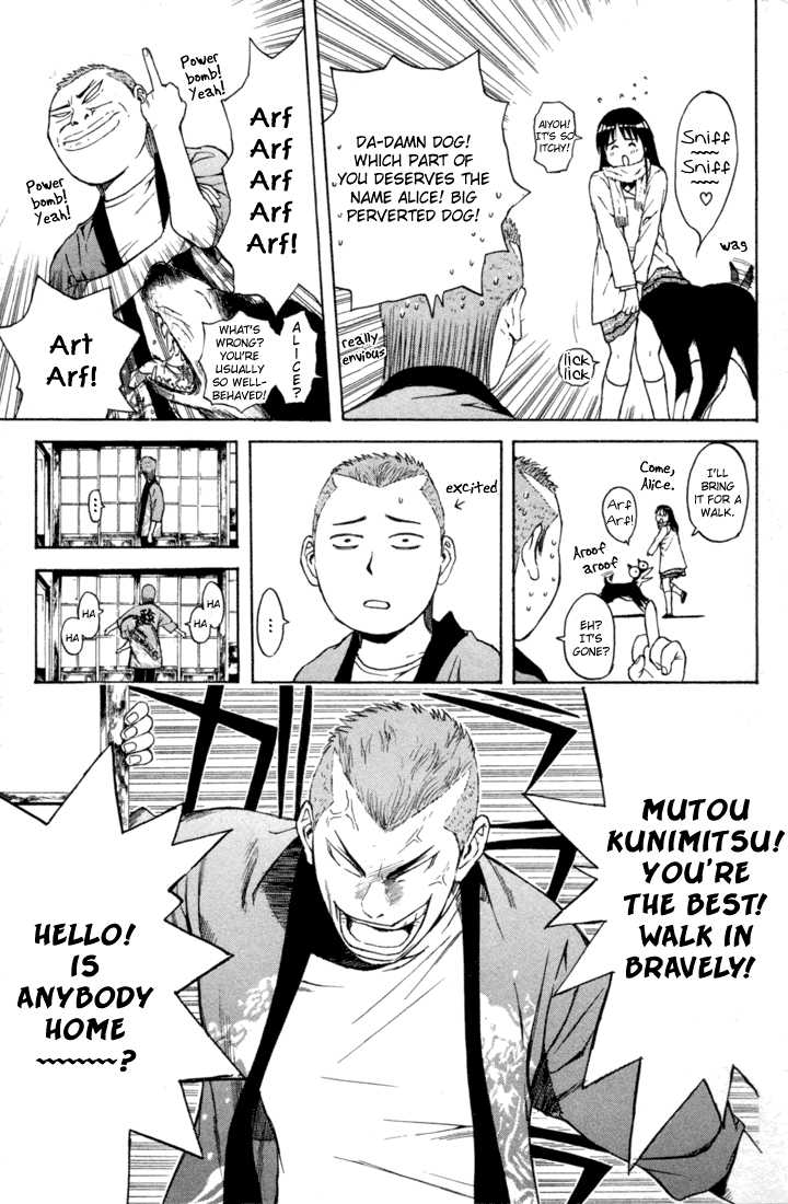 Kunimitsu no Matsuri Chapter 2.2 page 9 - Chapter 2 v2 : Mutou Kunimitsu Has Arrived!