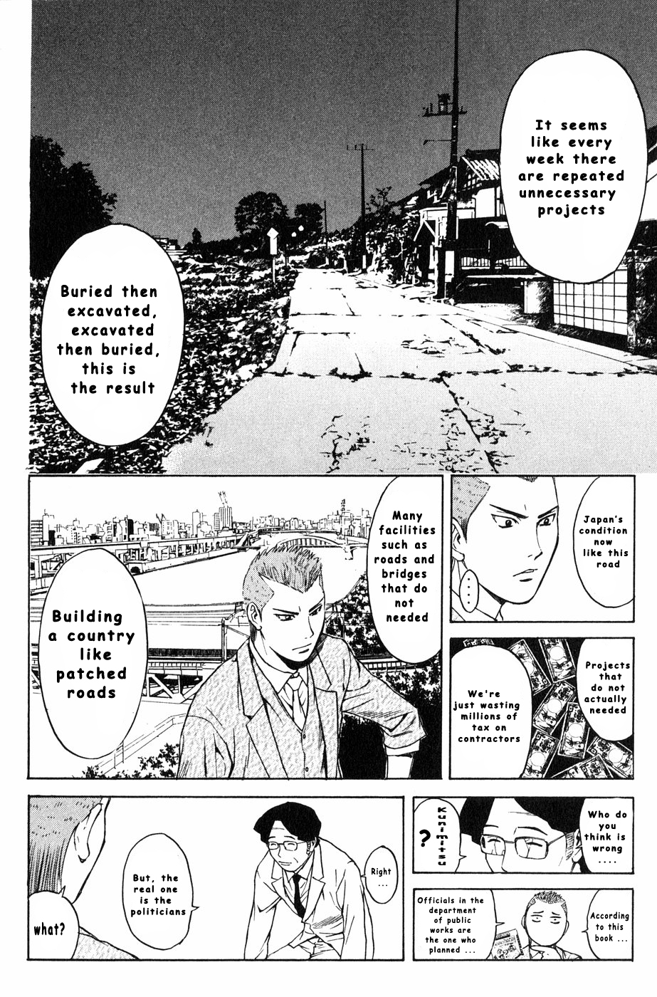 Kunimitsu no Matsuri Chapter 3 page 10 - Chapter 3 : I Will Not Let It