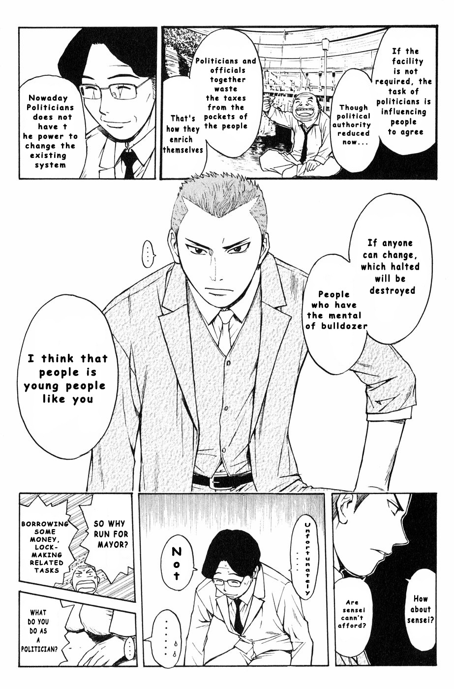 Kunimitsu no Matsuri Chapter 3 page 11 - Chapter 3 : I Will Not Let It
