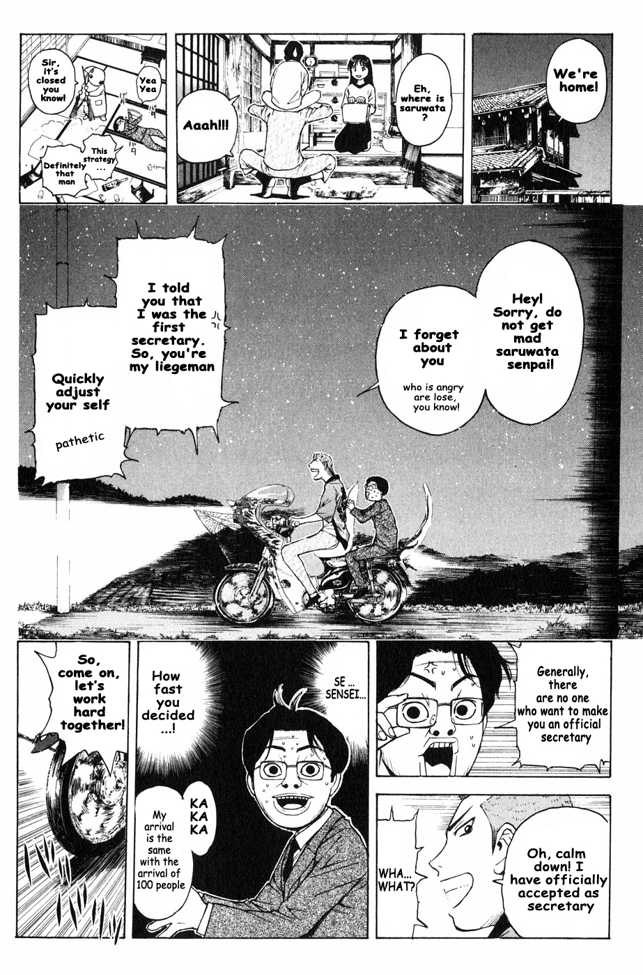 Kunimitsu no Matsuri Chapter 3 page 20 - Chapter 3 : I Will Not Let It