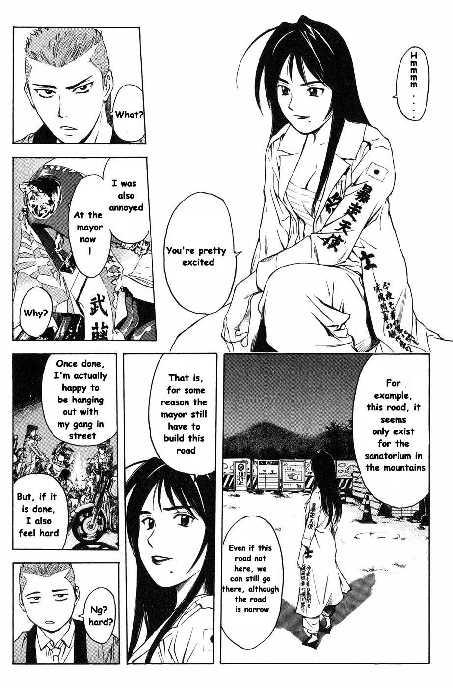 Kunimitsu no Matsuri Chapter 3 page 30 - Chapter 3 : I Will Not Let It