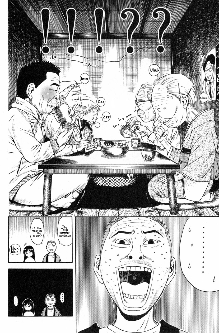 Kunimitsu no Matsuri Chapter 4 page 10 - Chapter 4 : Don't Joke