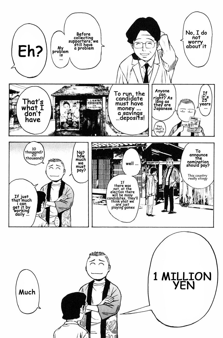 Kunimitsu no Matsuri Chapter 4 page 14 - Chapter 4 : Don't Joke
