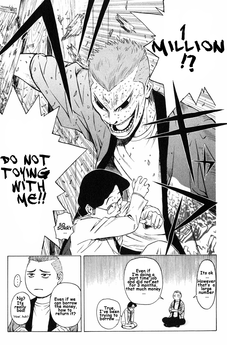 Kunimitsu no Matsuri Chapter 4 page 15 - Chapter 4 : Don't Joke