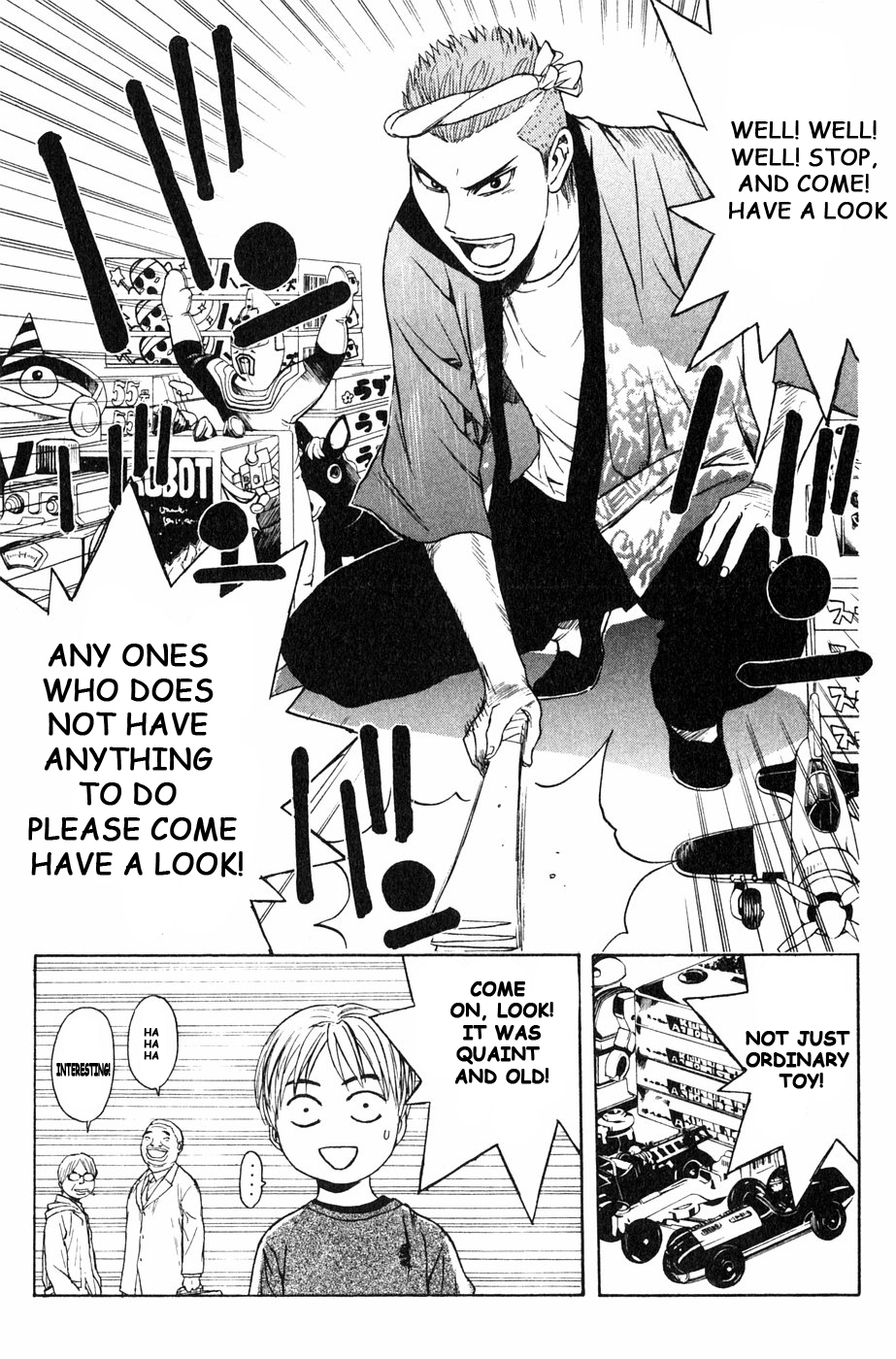 Kunimitsu no Matsuri Chapter 4 page 21 - Chapter 4 : Don't Joke
