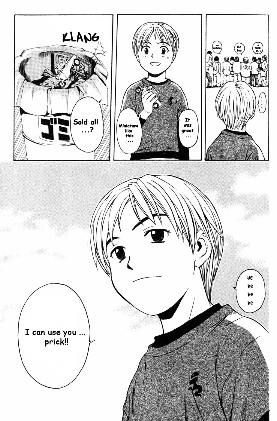 Kunimitsu no Matsuri Chapter 4 page 27 - Chapter 4 : Don't Joke